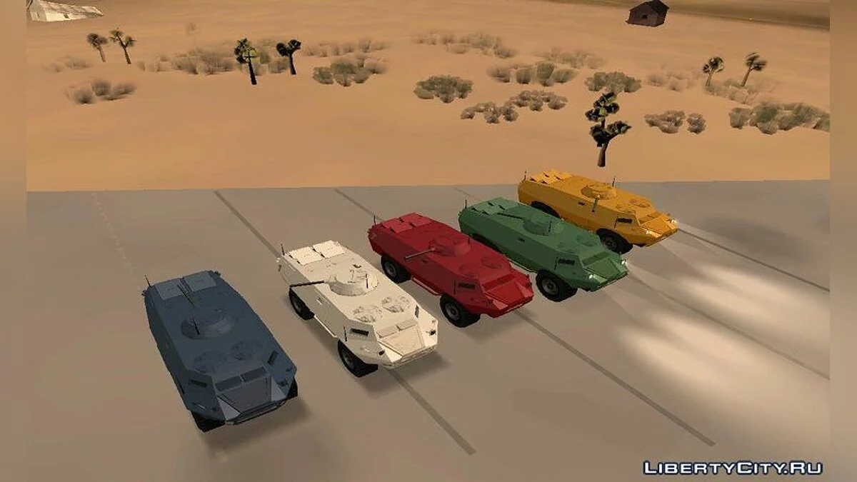 HVY APC из GTA 5 / GTA San Andreas