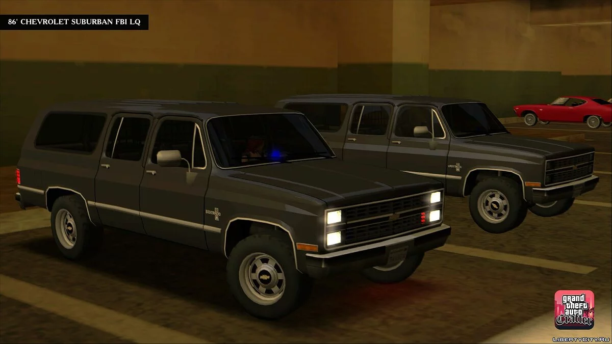 1986 Chevrolet Suburban FBI LQ / GTA San Andreas
