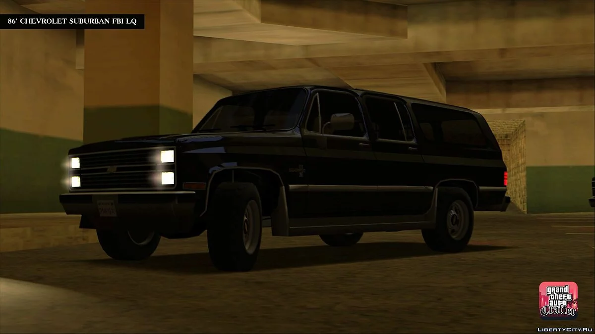 1986 Chevrolet Suburban FBI LQ / GTA San Andreas