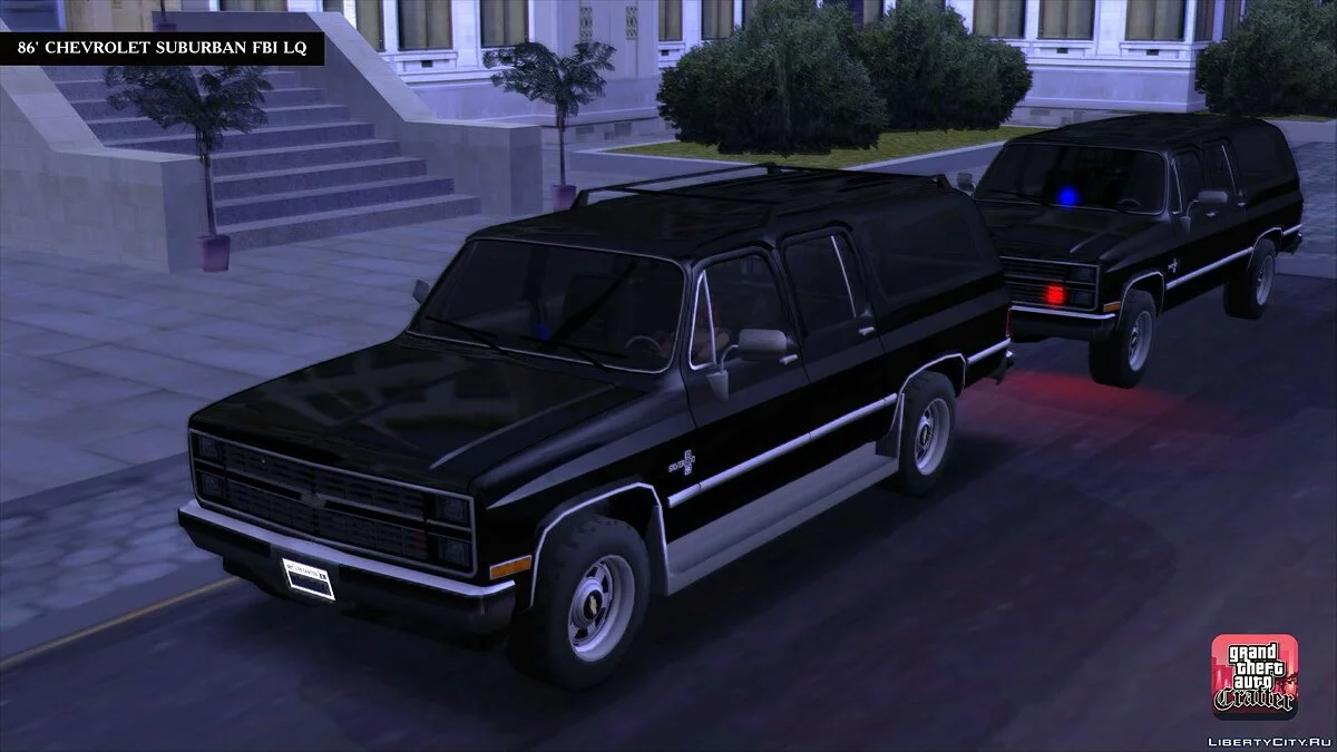 1986 Chevrolet Suburban FBI LQ / GTA San Andreas