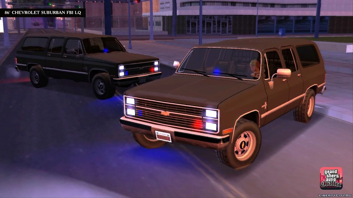 1986 Chevrolet Suburban FBI LQ / GTA San Andreas