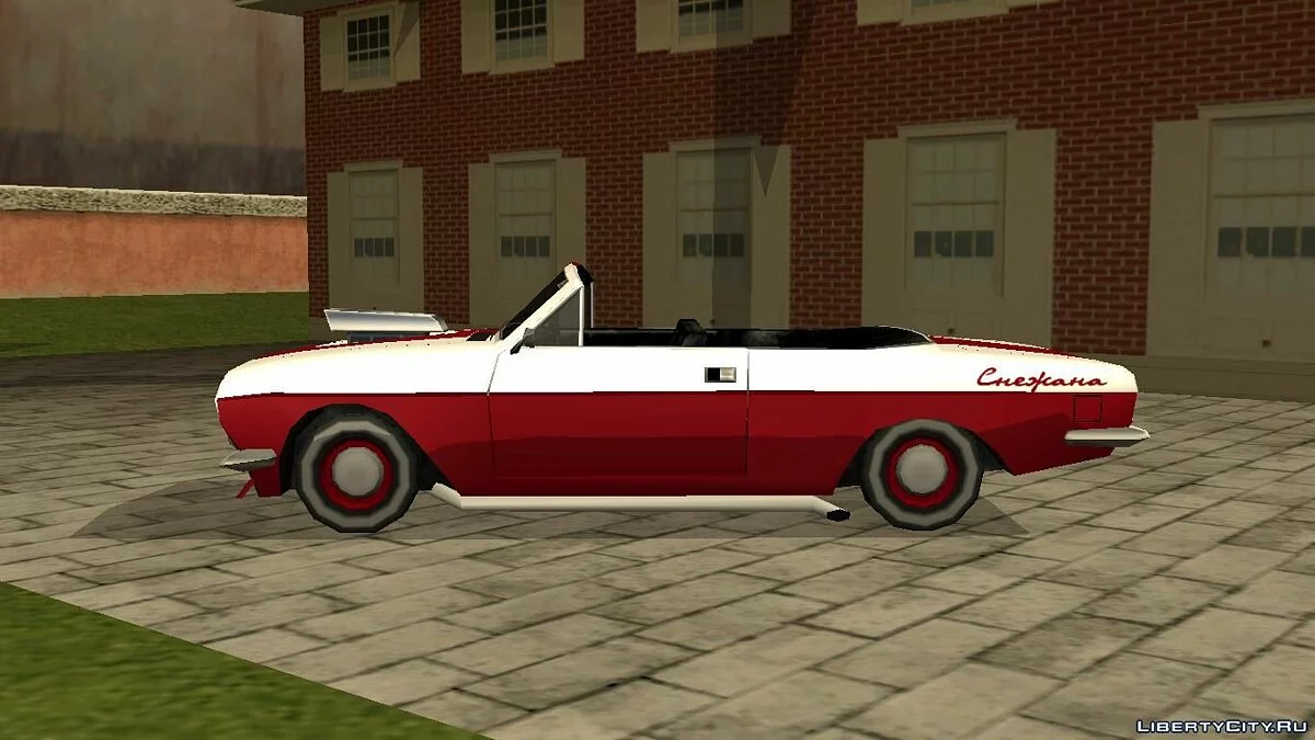 Snezhana / GTA San Andreas