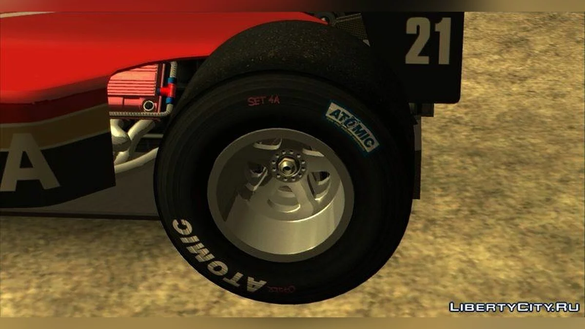 Progen PR4 из GTA 5 / GTA San Andreas