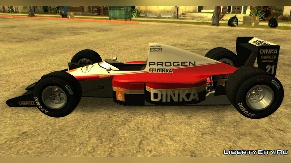 Progen PR4 из GTA 5 / GTA San Andreas
