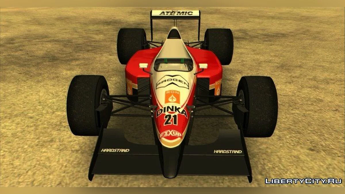 Progen PR4 из GTA 5 / GTA San Andreas