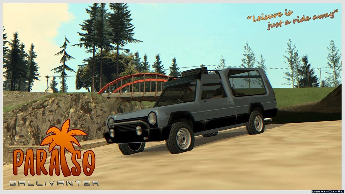 1977 Gallivanter Paraiso [SA-Styled] v2.0 / GTA San Andreas