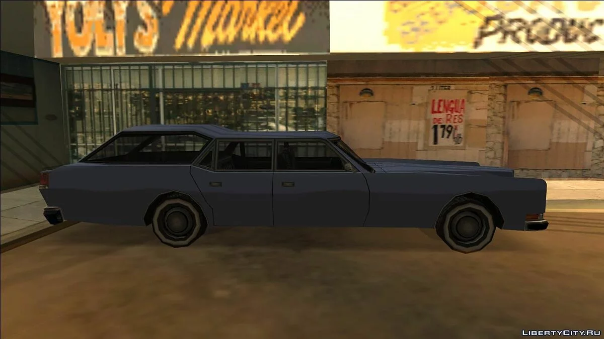 Dundreary Regina 1971 / GTA San Andreas
