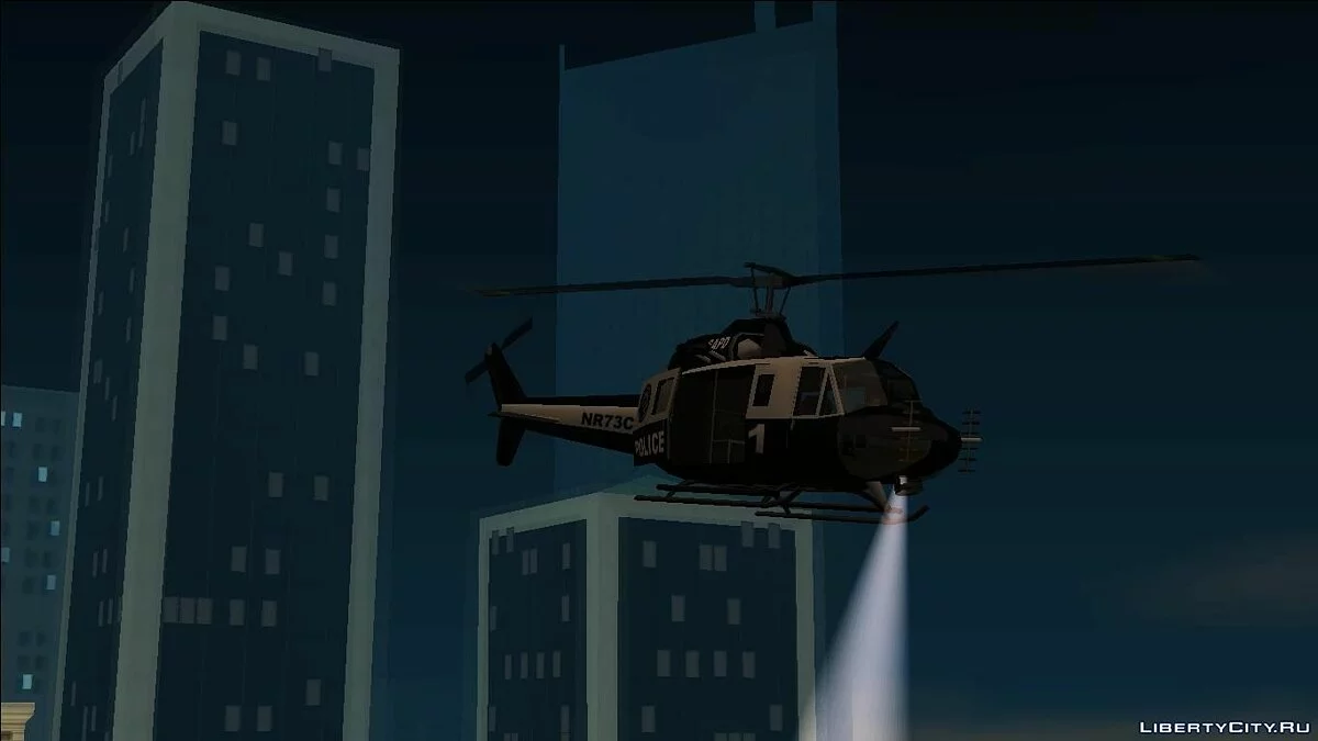 GTA VCS Armadrillo Pack / GTA San Andreas