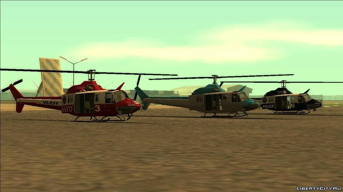 GTA VCS Armadrillo Pack / GTA San Andreas