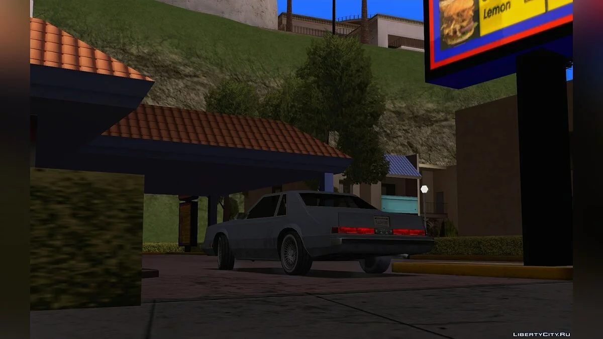 '82 Imperial [SA Style] / GTA San Andreas