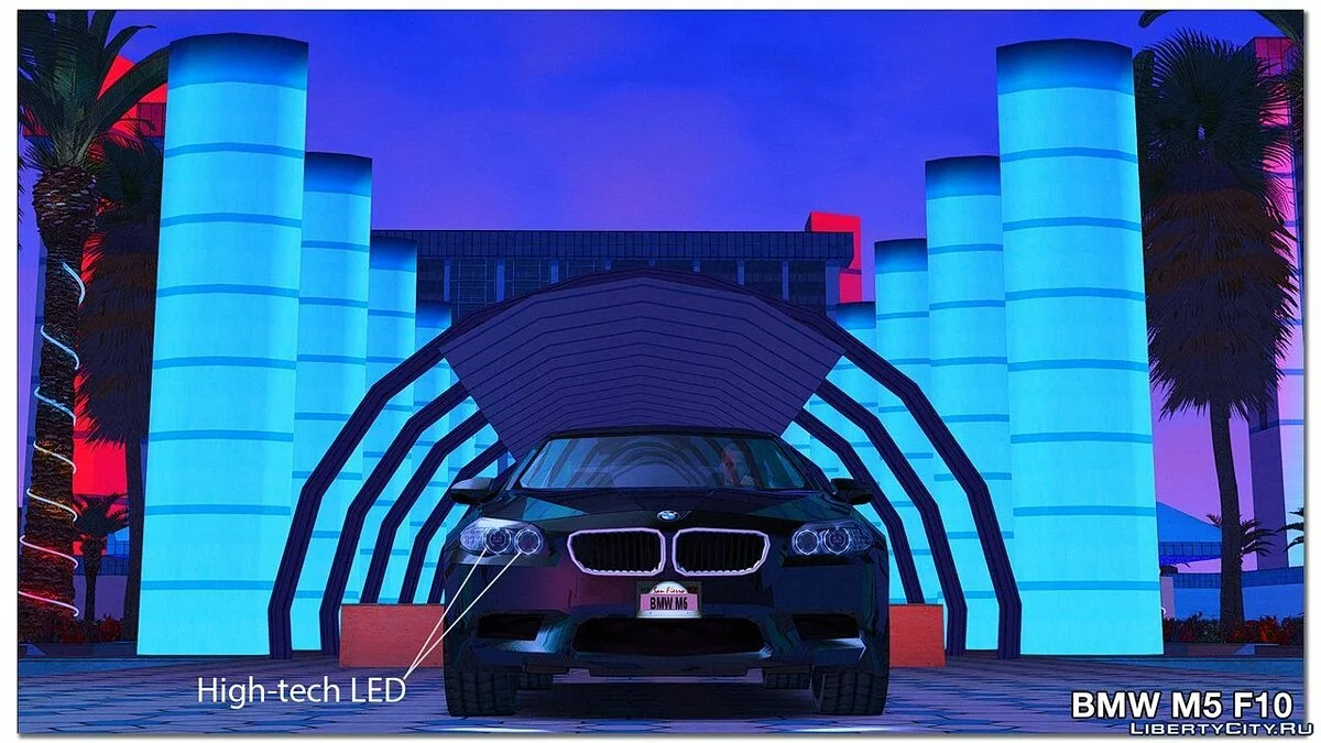 BMW M5 F10 &#x27;12 [SA-Style] / GTA San Andreas