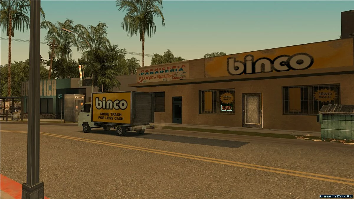 Maibatsu Courier [SA | Edit] / GTA San Andreas