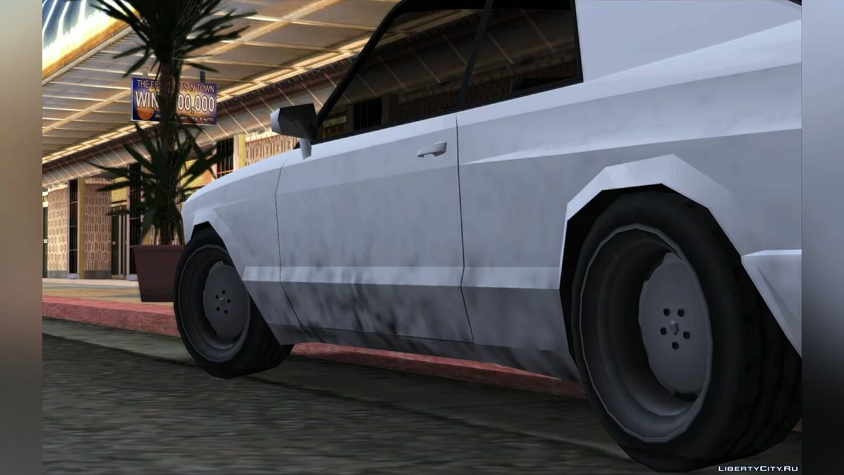 '91 Mercedes 560 SEC AMG [SA Style] / GTA San Andreas