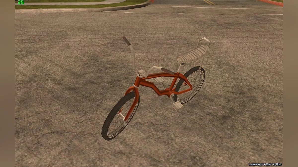 Bully Vehicles Pack / GTA San Andreas