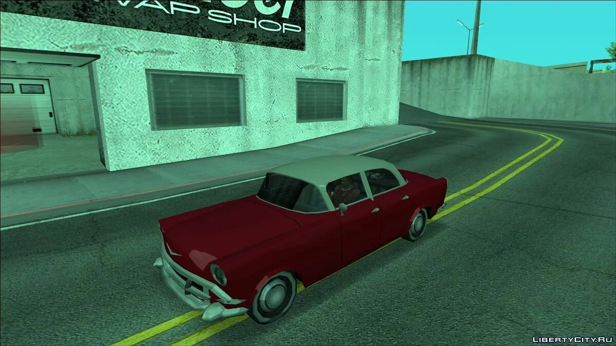 Airmax from Bully (GTA UNDERGROUND) / GTA San Andreas