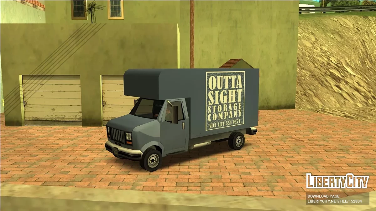 Пак грузовиков Mule (FROM GTA UNDERGROUND) / GTA San Andreas