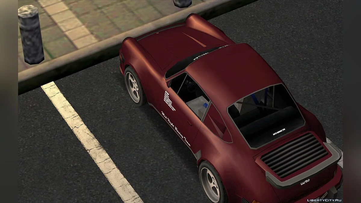 '79 Yoshida Specials 930 [LQ] / GTA San Andreas