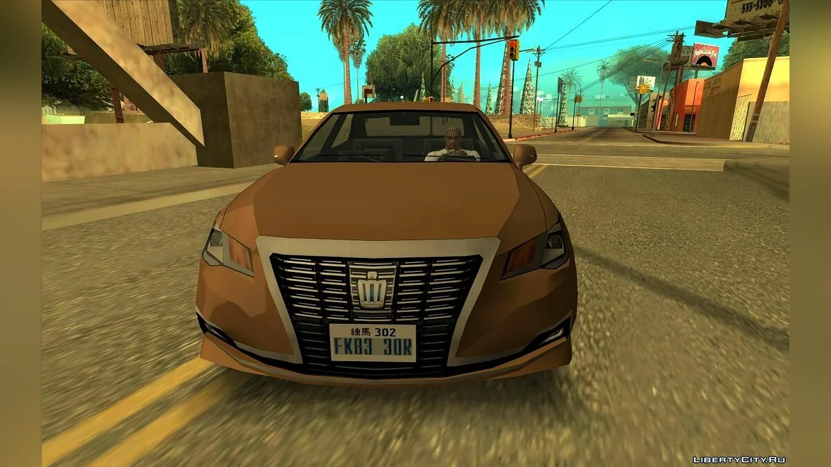 2016 Toyota Crown Royal Saloon (210系) / GTA San Andreas