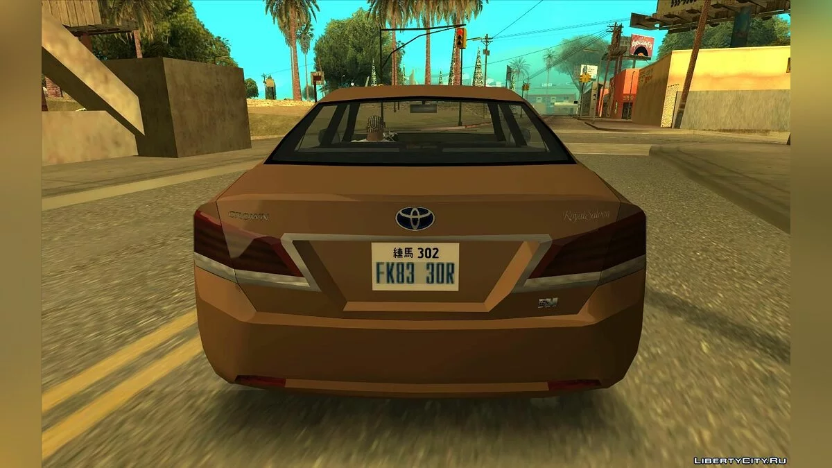 2016 Toyota Crown Royal Saloon (210系) / GTA San Andreas