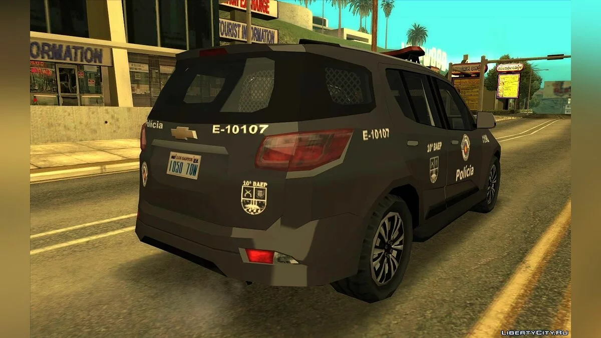 Chevrolet Trailblazer 2019 - Полиция (SA стиль) / GTA San Andreas