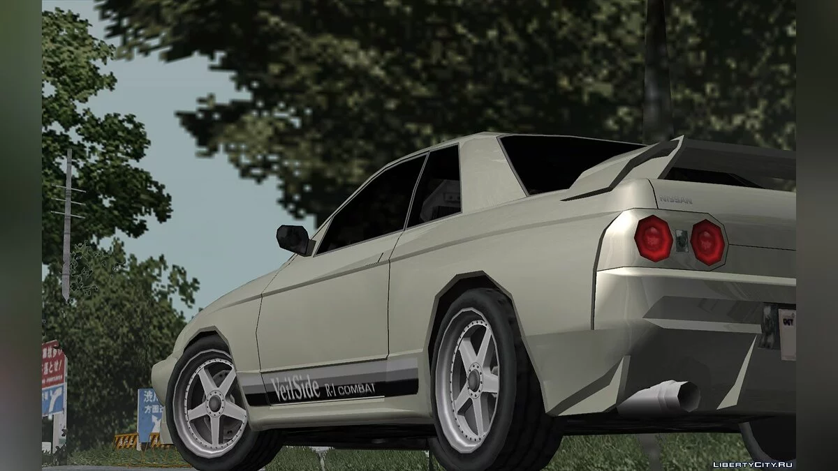 '89 Skyline BNR32 [LQ] / GTA San Andreas