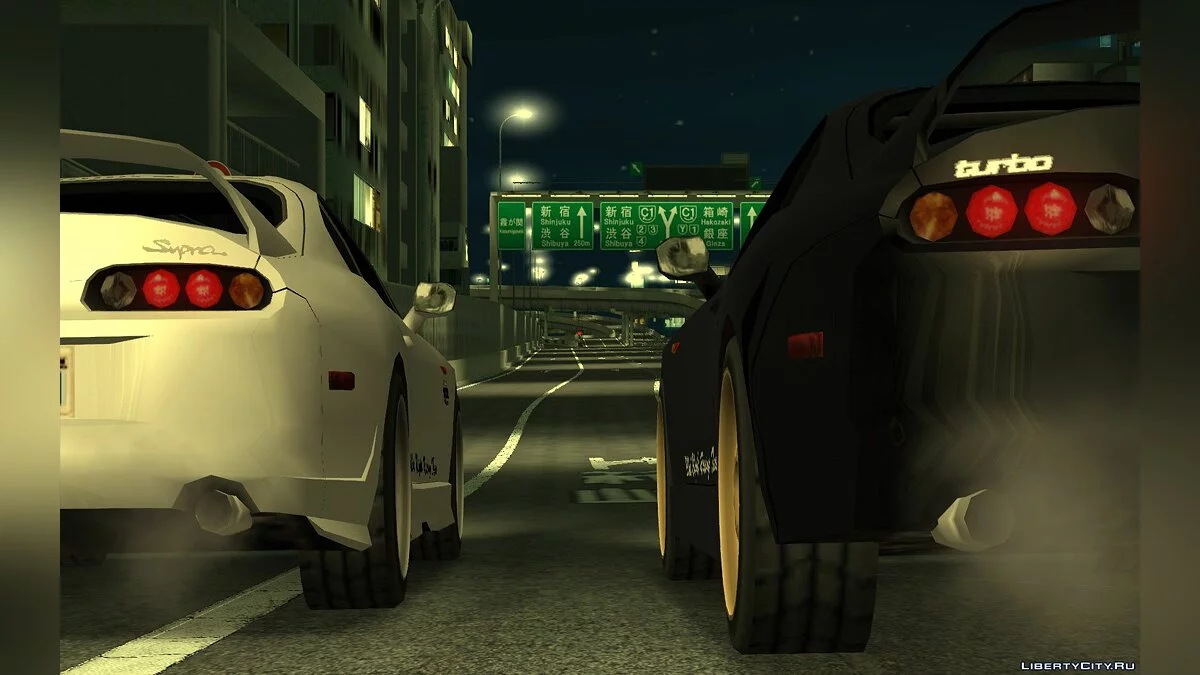 '93 Toyota Supra RZ Twins [LQ] / GTA San Andreas