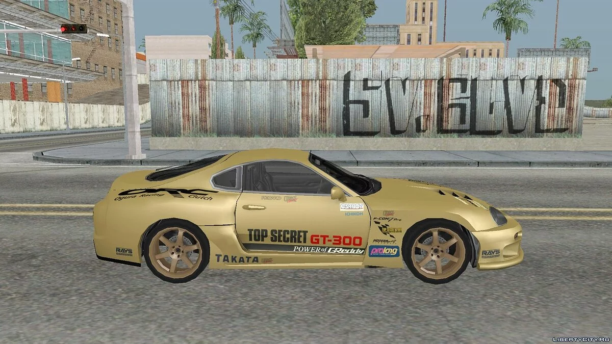 1997 Toyota Supra Mk.IV TOP SECRET GT300 / GTA San Andreas
