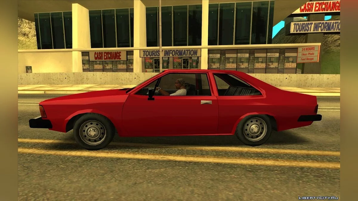 Ford Corcel II 1981 / GTA San Andreas