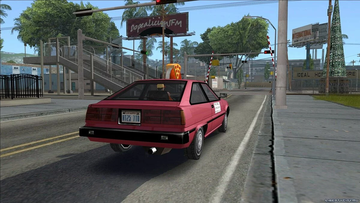 Pizza Delivery Maibatsu Verdana / GTA San Andreas