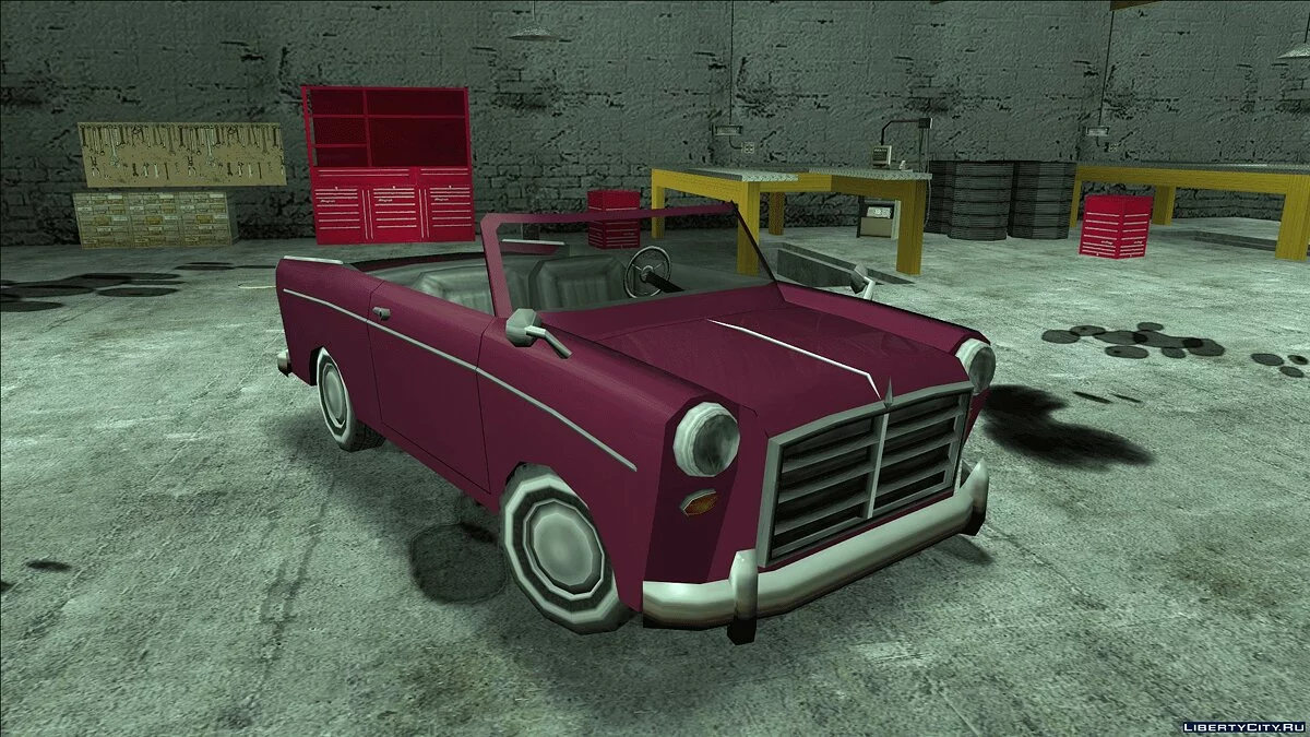 Weeny Abydos [SA] / GTA San Andreas