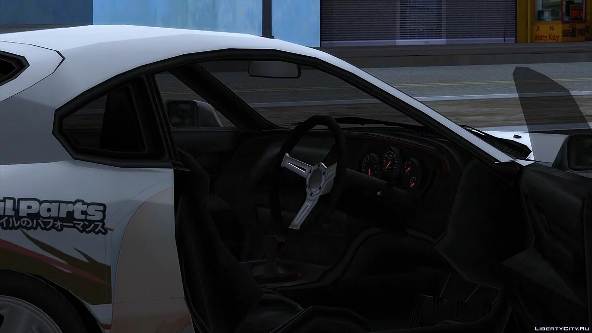 1997 Toyota Supra Mk.IV / GTA San Andreas