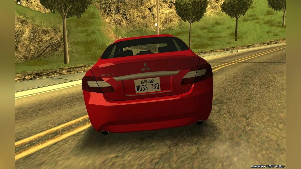 2012 Mitsubishi Dignity (SA стиль) / GTA San Andreas