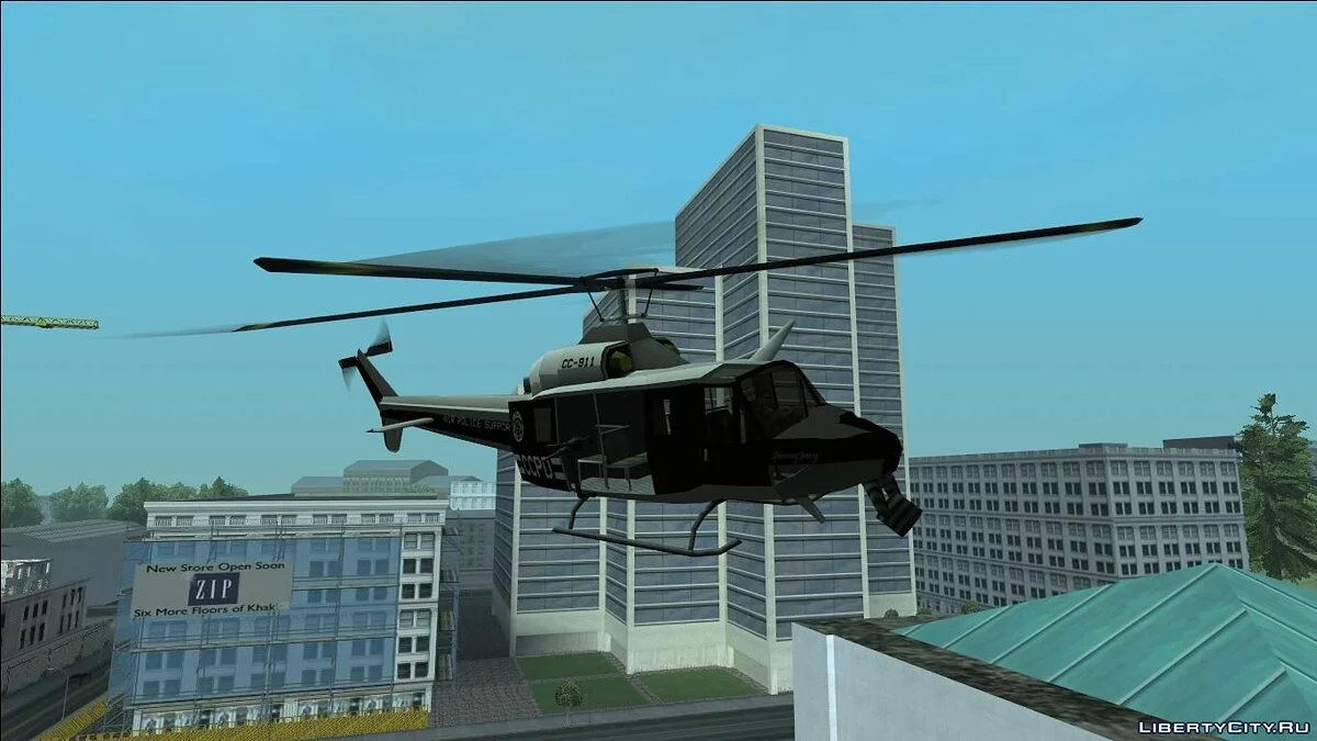 Carcer City Police Maverick (FROM GTA UNDERGROUND) / GTA San Andreas