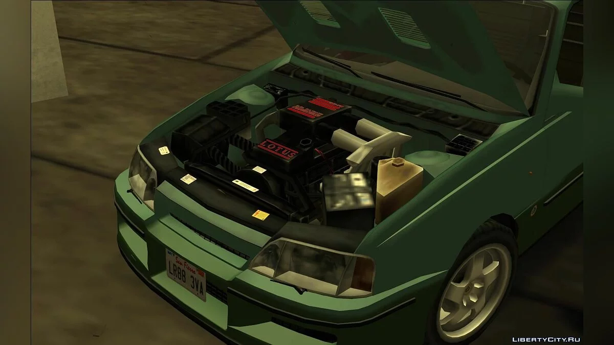 Lotus Carlton Omega '90 / GTA San Andreas