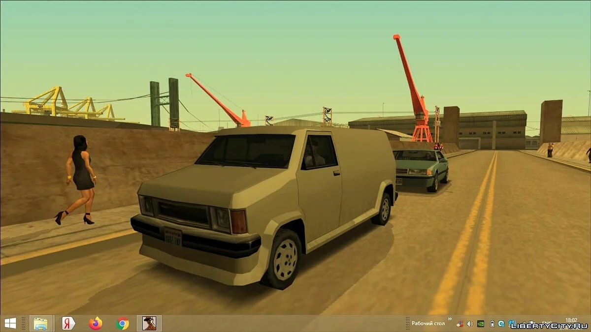 Cottonmouth City Burrito (FROM GTA UNDERGROUND) / GTA San Andreas