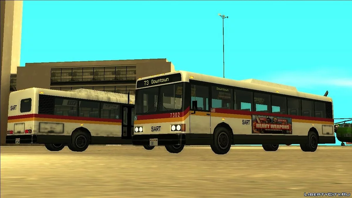 SART Transmaster [SA] / GTA San Andreas