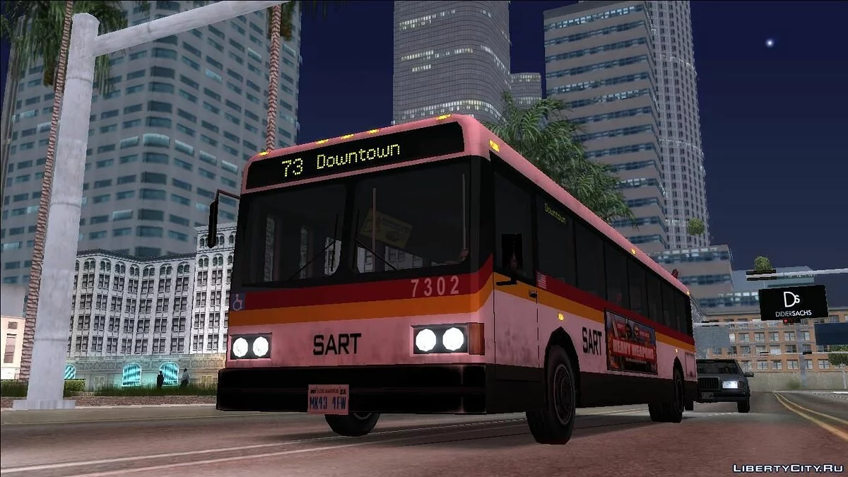 SART Transmaster [SA] / GTA San Andreas