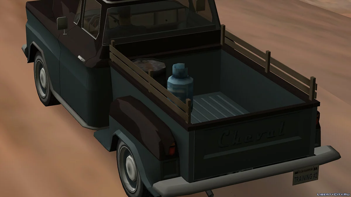Cheval Magpie 1957 / GTA San Andreas
