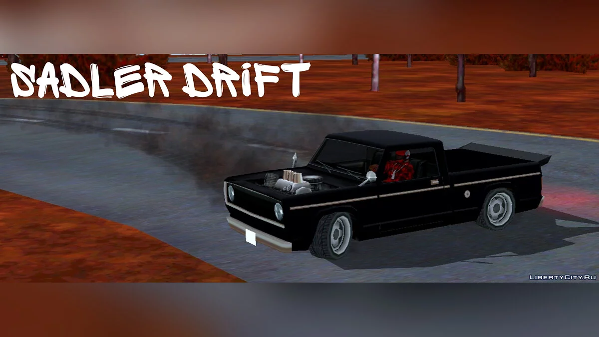 Sadler Drift / GTA San Andreas