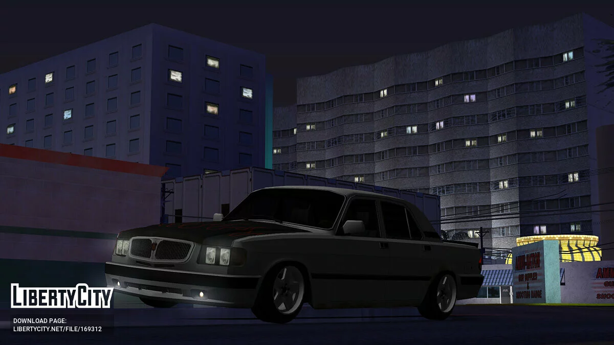 ГАЗ 3110 Волга (SA Style) / GTA San Andreas
