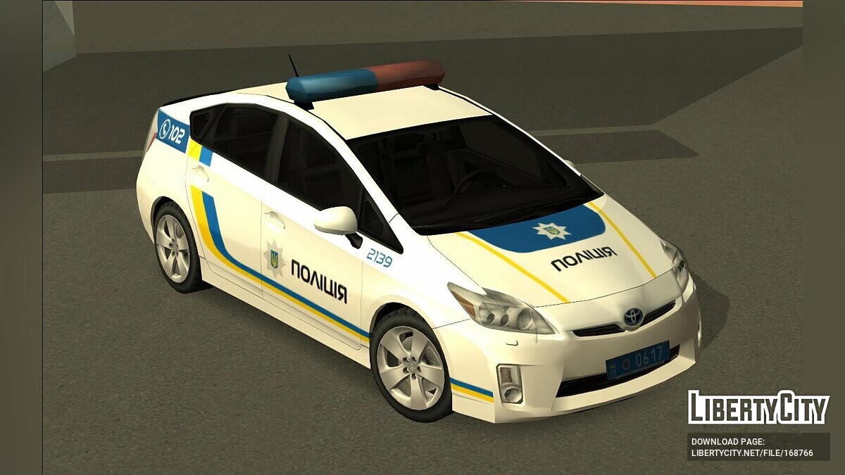 Замена машины Police (LS) (copcarla.dff, copcarla.dff) в GTA San Andreas  (580 файлов) / Страница 42 / Файлы отсортированы по скачиваниям в порядке  возрастания