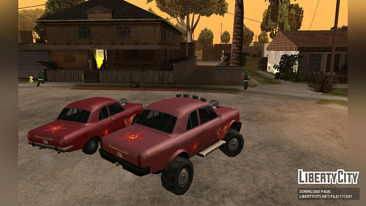 Communisator 4x4 Offroad / GTA San Andreas