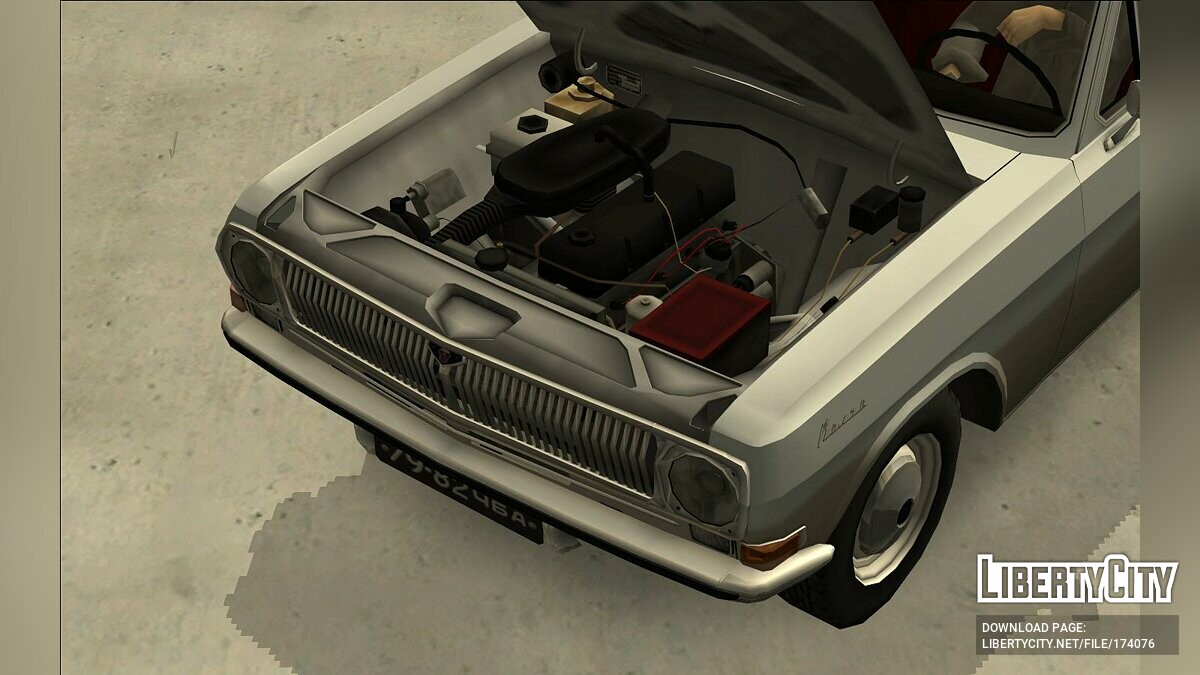 ГАЗ-24 "Волга" '67-86 для GTA San Andreas - Картинка #13