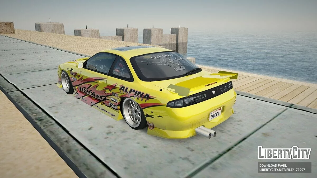 Nissan Silvia S14 (240sx) / GTA San Andreas