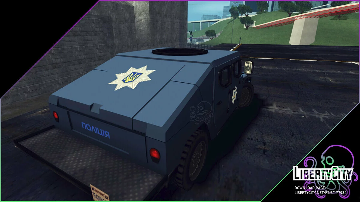 AM General NXT 360 Remastered / GTA San Andreas