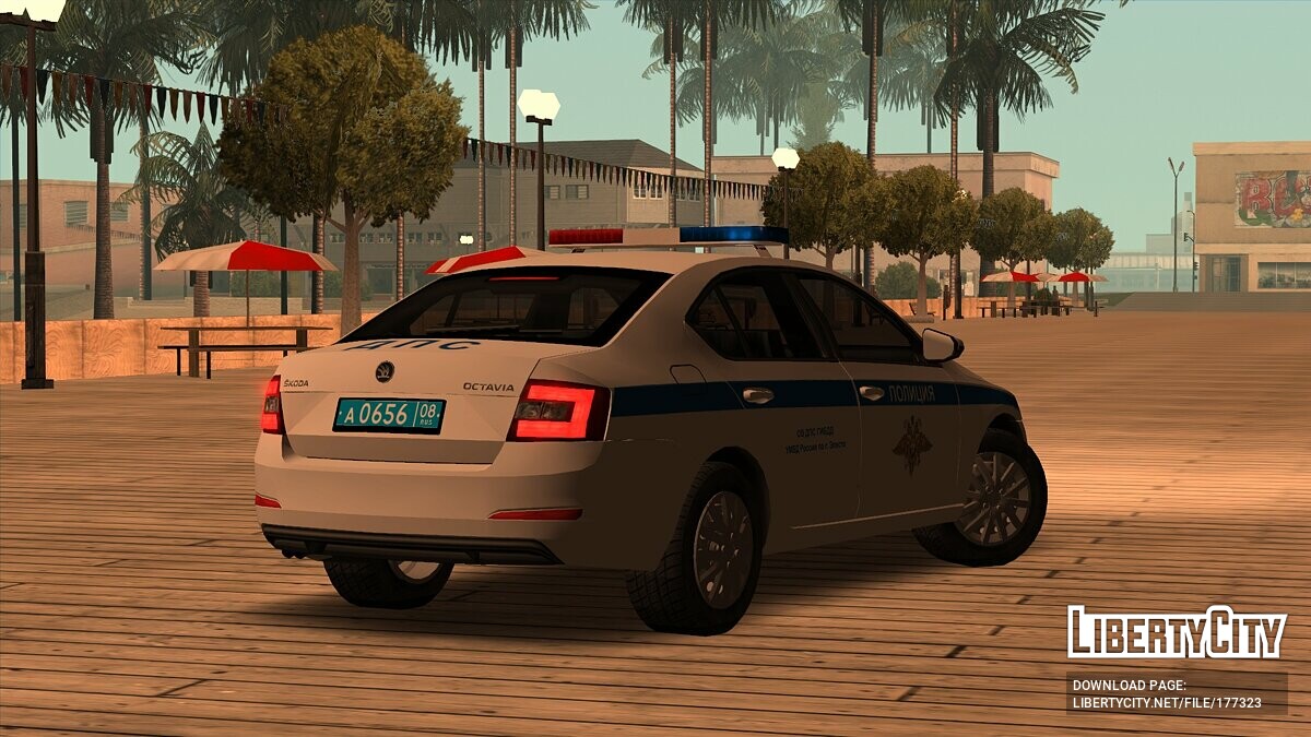 Скачать Skoda Octavia ДПС для GTA San Andreas