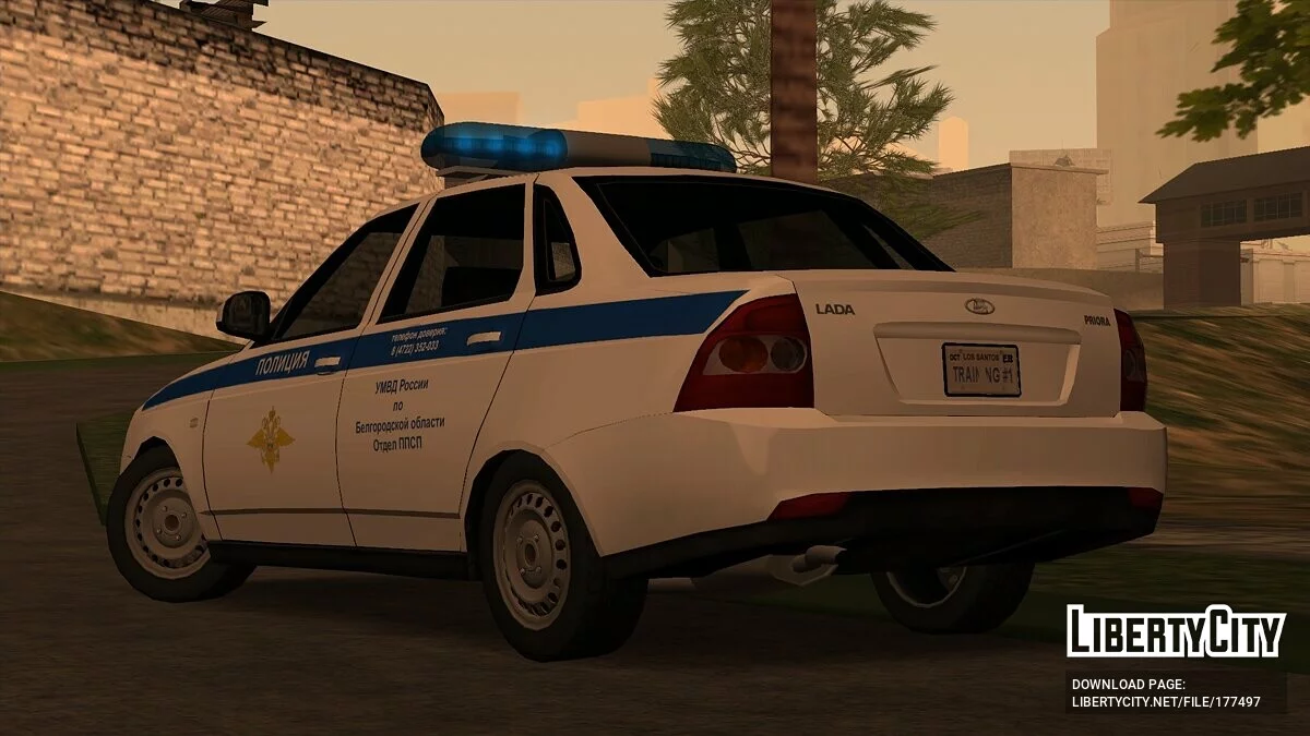 ВАЗ 2170 ППС / GTA San Andreas