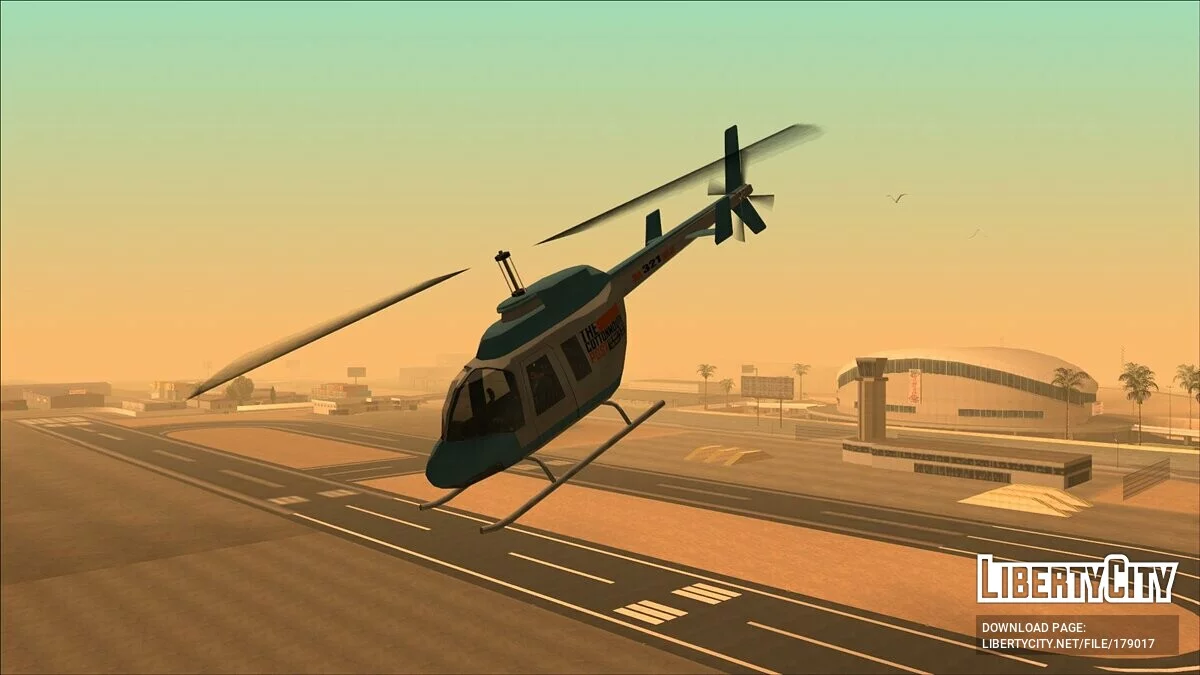 Пак новостных вертолётов (FROM GTA UNDERGROUND) / GTA San Andreas