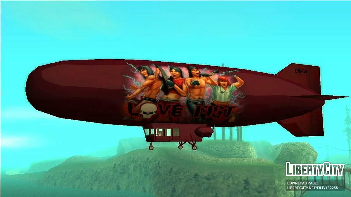 Дирижабль / GTA San Andreas