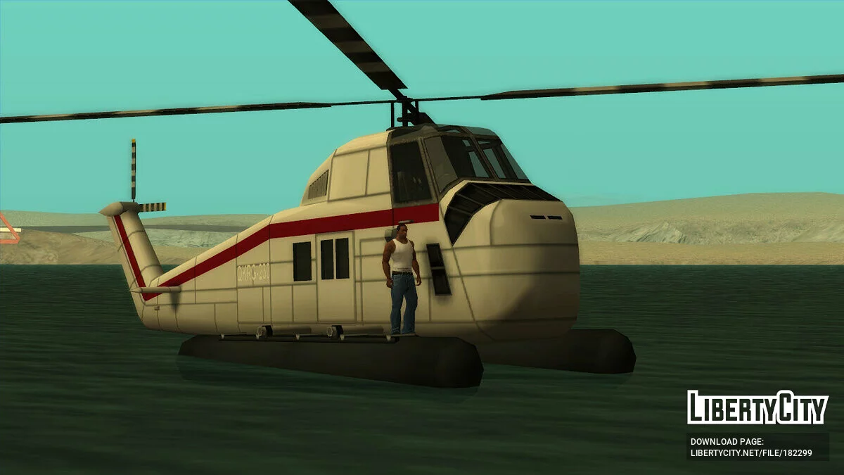 Вертолет «Чайка» / GTA San Andreas